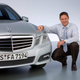 Illustration for article titled 2010 Mercedes E-Class: Mega Gallery